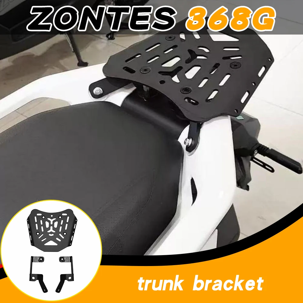 

Motorcycle carbon steel rear rack reinforced tail box floor plate luggage rack rear cargo box bracket suitable for ZONGTES 368G