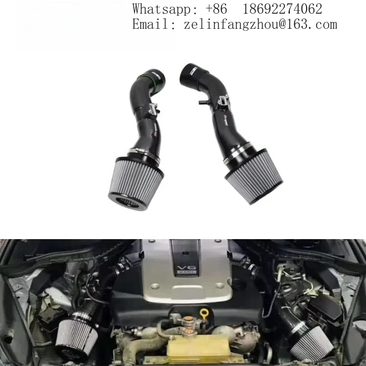 

Dry Carbon Intake Filter Intake Pipe Engine Induction System For Infiniti G37 3.7L High Strength Light Weight Airspeed