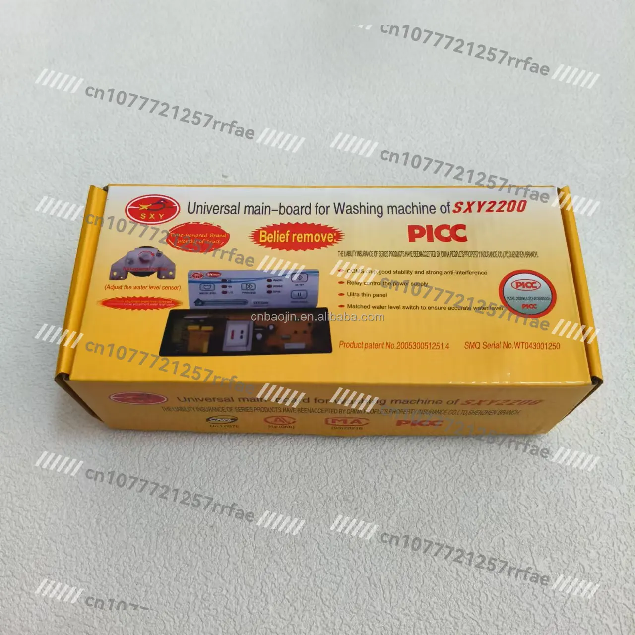 New universal automatic washing machine computer board SXY2200 washing machine electronic water level