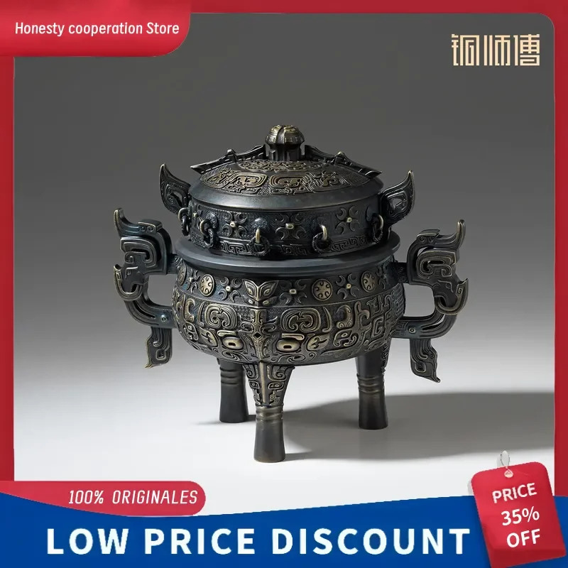 Official Licensed Void Heaven Cauldron A Record of a Mortal’s Journey to Immortality Donghua Merch Brass Ornament Collectible