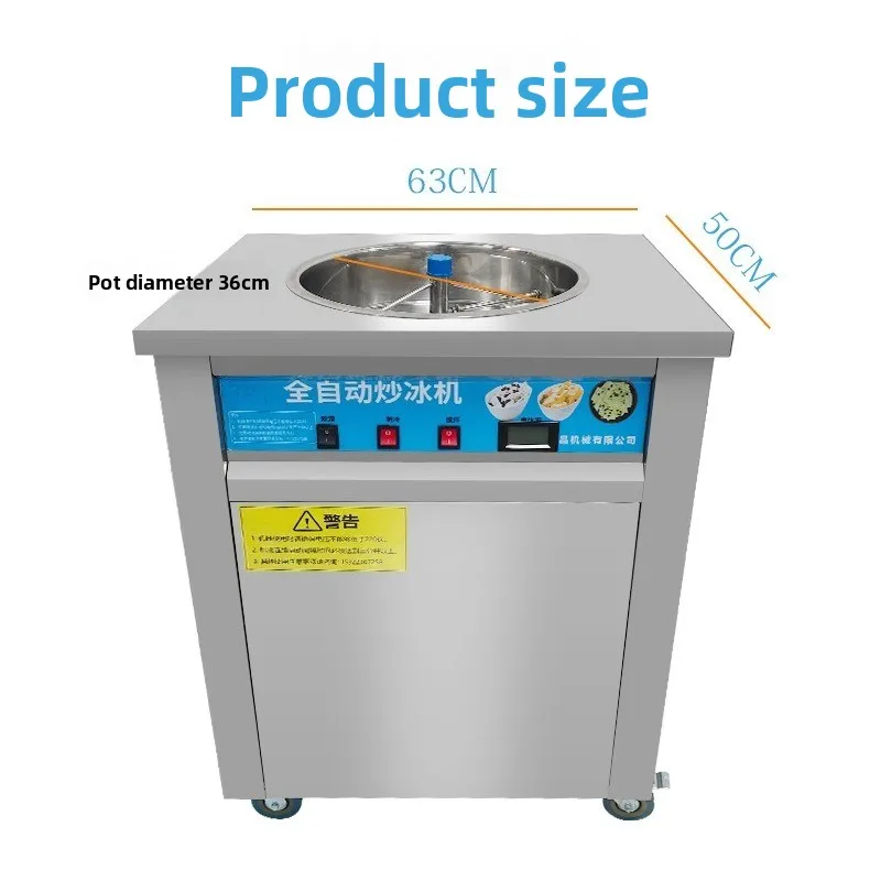 Automatic fried ice machine fried yogurt fried smoothie machine refreshing