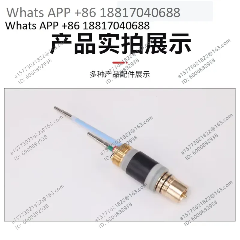 1PC Plasma Cutting Machine Gun Quick Plug Connector for 220705 Cutting Gun Body for 220706