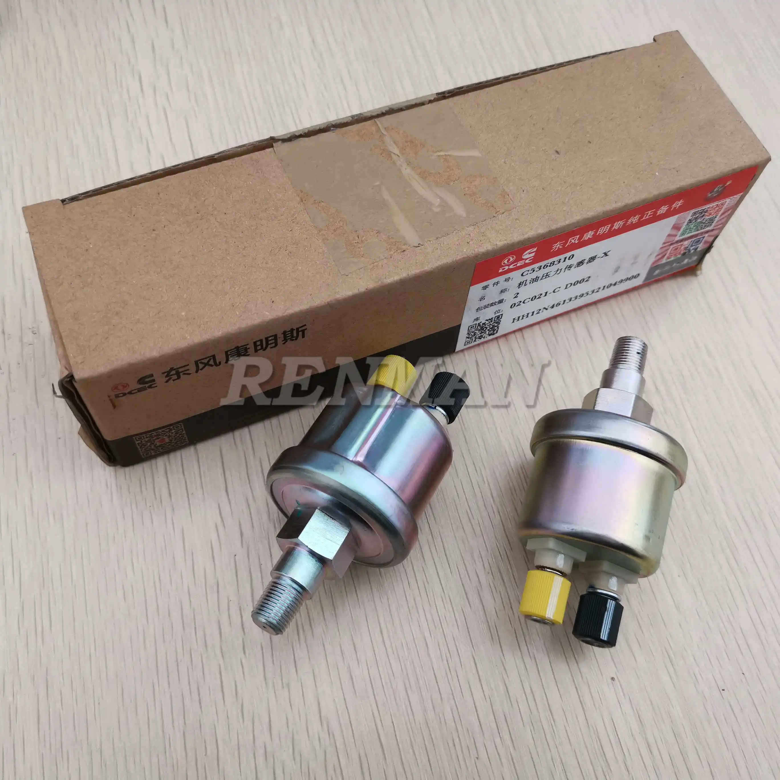 

Applicable To6BT 6CT 6BT5.9 QSB5.9 Cummins Engine Parts Oil Pressure Sensor 5368310 5367655