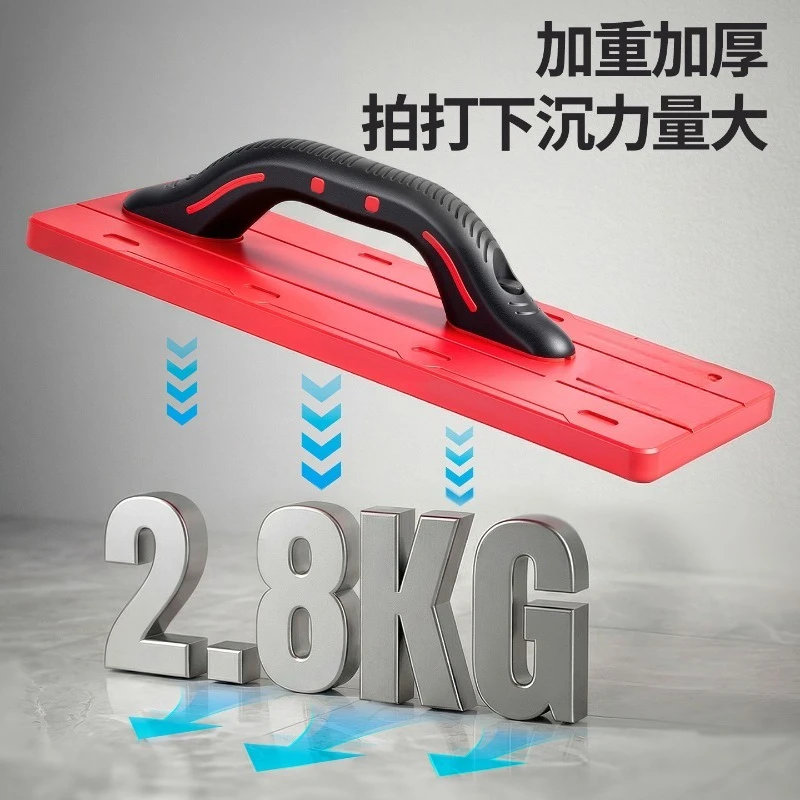 Large Tile Beating Tool For Ceramic & Sintered Stone Tile Paving Masonry Tile Leveling Hand Tools