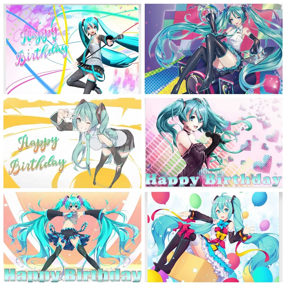 

Hatsune Miku Theme Girl Birthday Party Decor Photography Backdrop Poster Custom Cartoon Child Room Poster Photo Background Props
