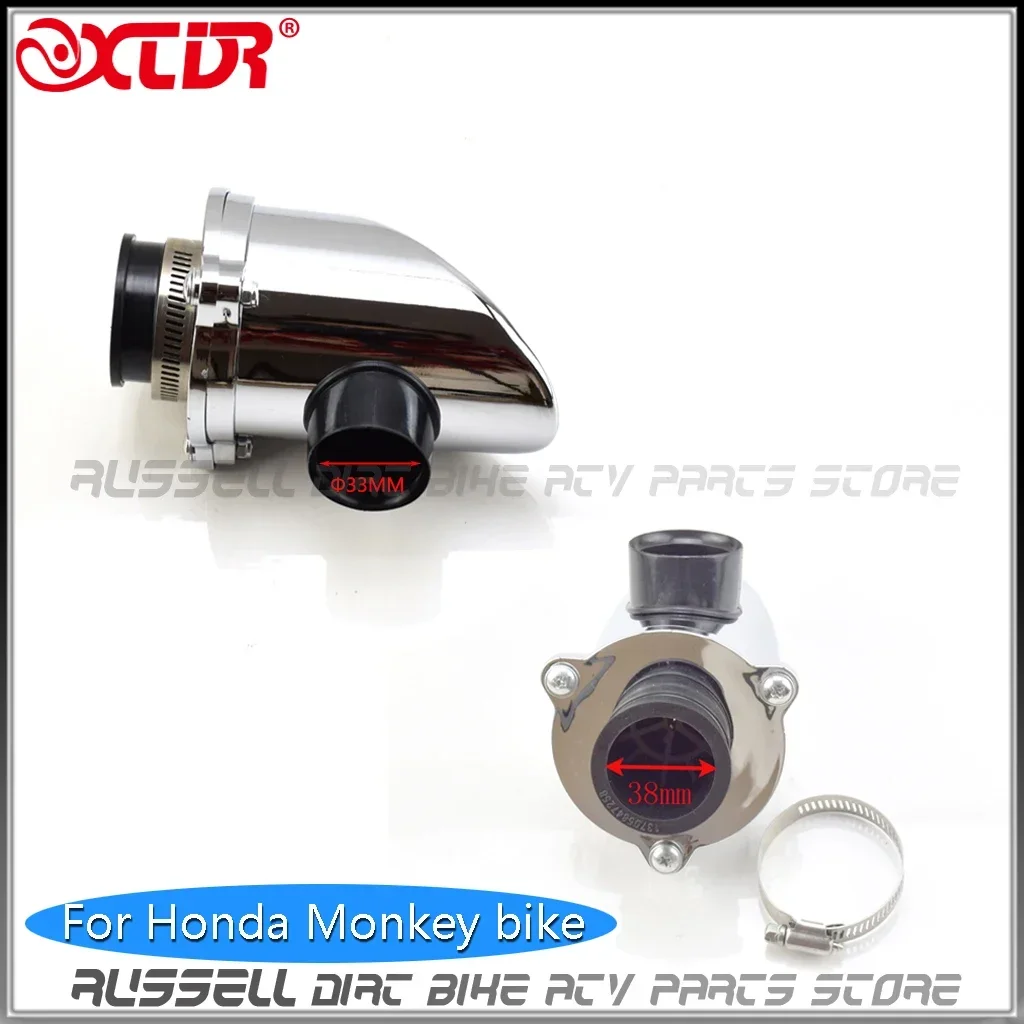 38mm Chrome Air Filter For Honda Monkey Z50 Z50R Z50J Z50A Gorilla bike Retro 50cc 110cc 125cc Skyteam BIKE Motorcycle