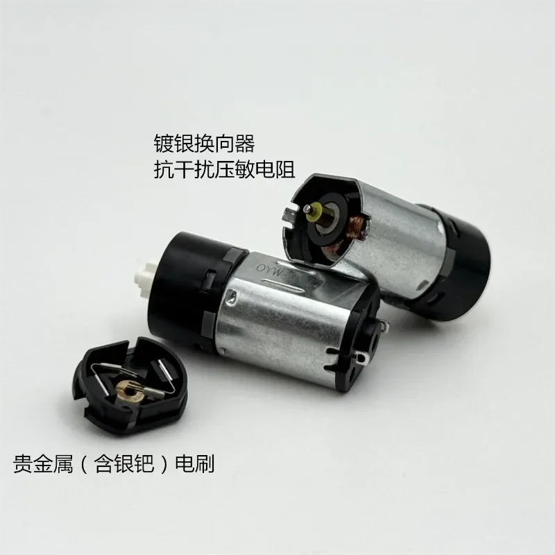 Micro GP12-N20 Mini Plastic Gear Precision Planetary Reduction Motor DC 1.5V 3.7V 5V 100RPM 12mm*10mm Cross Shaft DIY Robot Toy