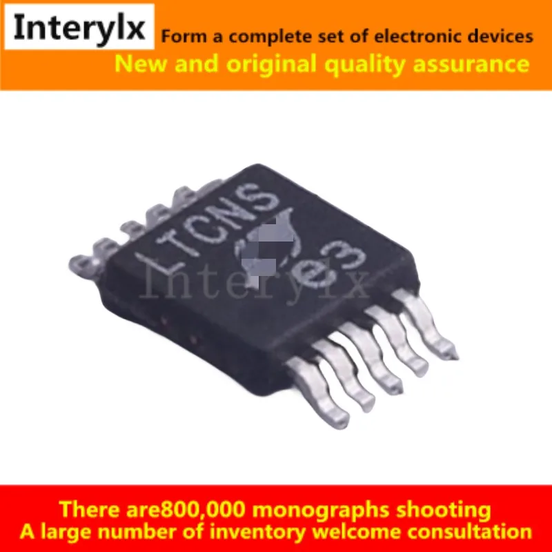 5Pcs/Lot LT4356IMS-1 LT4356I LT4356 LTCNS IC OVERVOLT PROT REG 10-MSOP Chip LT4356IMS-1#TRPBF