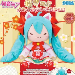 Anime Original Sega Vocaloid Hatsune Miku Plush Toys Miku Fufu 2023 Maneki Neko 40cm Cartoon Collection Plush Girl Gift Toys