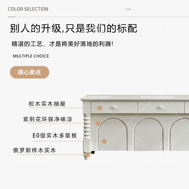 Solid Wood TV Cabinet Cream White Modern Simple Living Room Furniture Small Apartment Audio Visual Cabinet Foyer Storage