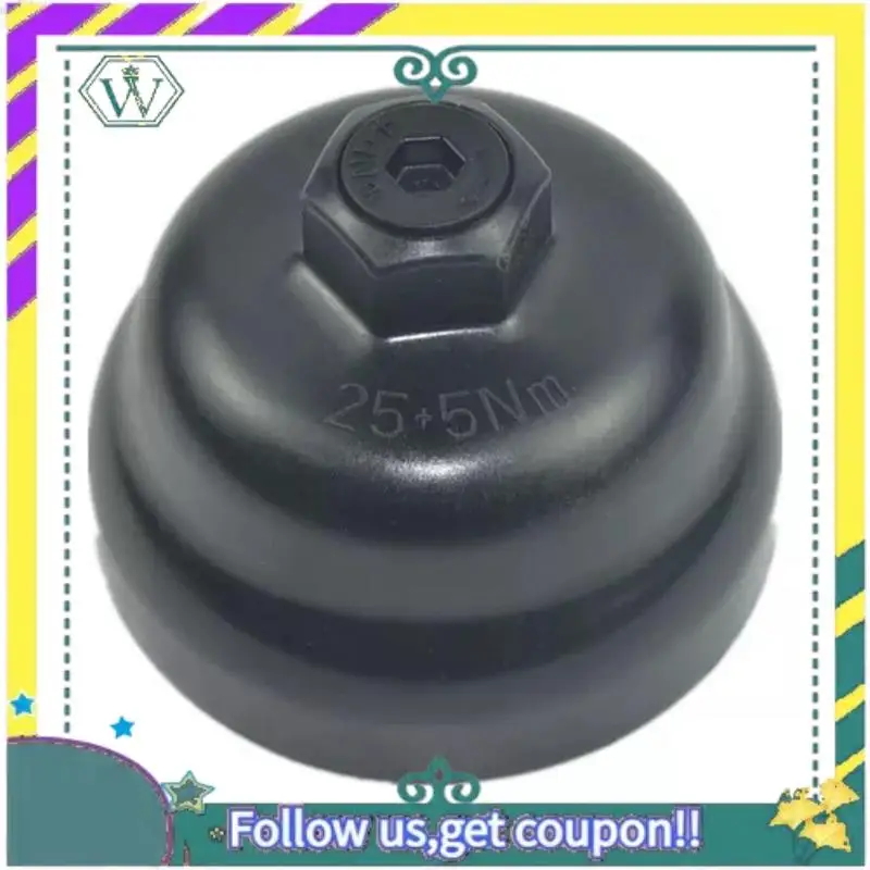 ترقية السيارات النفط مبيت مرشح التدفق العالي غطاء شبكة الزيت لشركة هيونداي سوناتا سانتا في 2.5L 21-23 263152J000 26315-2J000