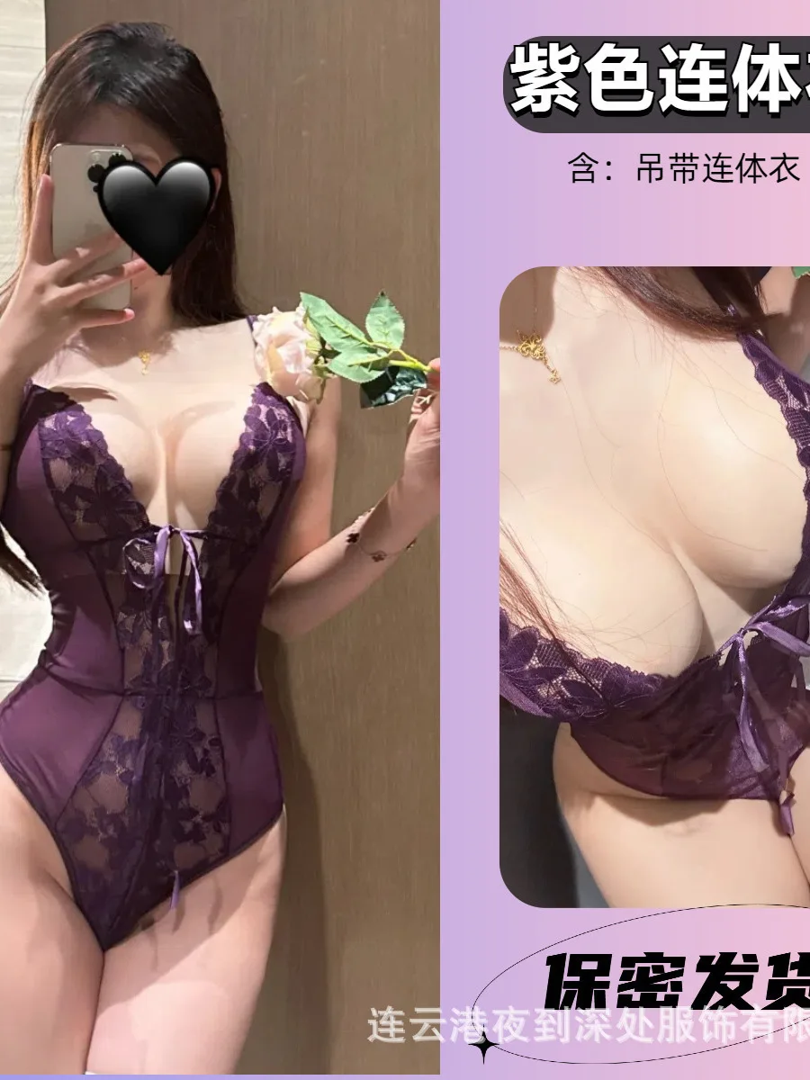 Pure Desire, Sexy Queen, Spitze Hot Jumpsuit für Frauen Strampler Kleidung Body Suits Strickoberteil Transparent Mode Süß VRR3