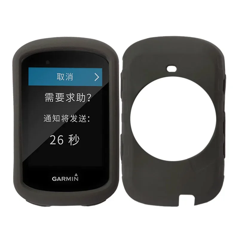 

Bicycle Edge 530 Computer Silica Gel Protective Case Bike Silicone Rubber Smart Cover with LCD Screen Film for Garmin