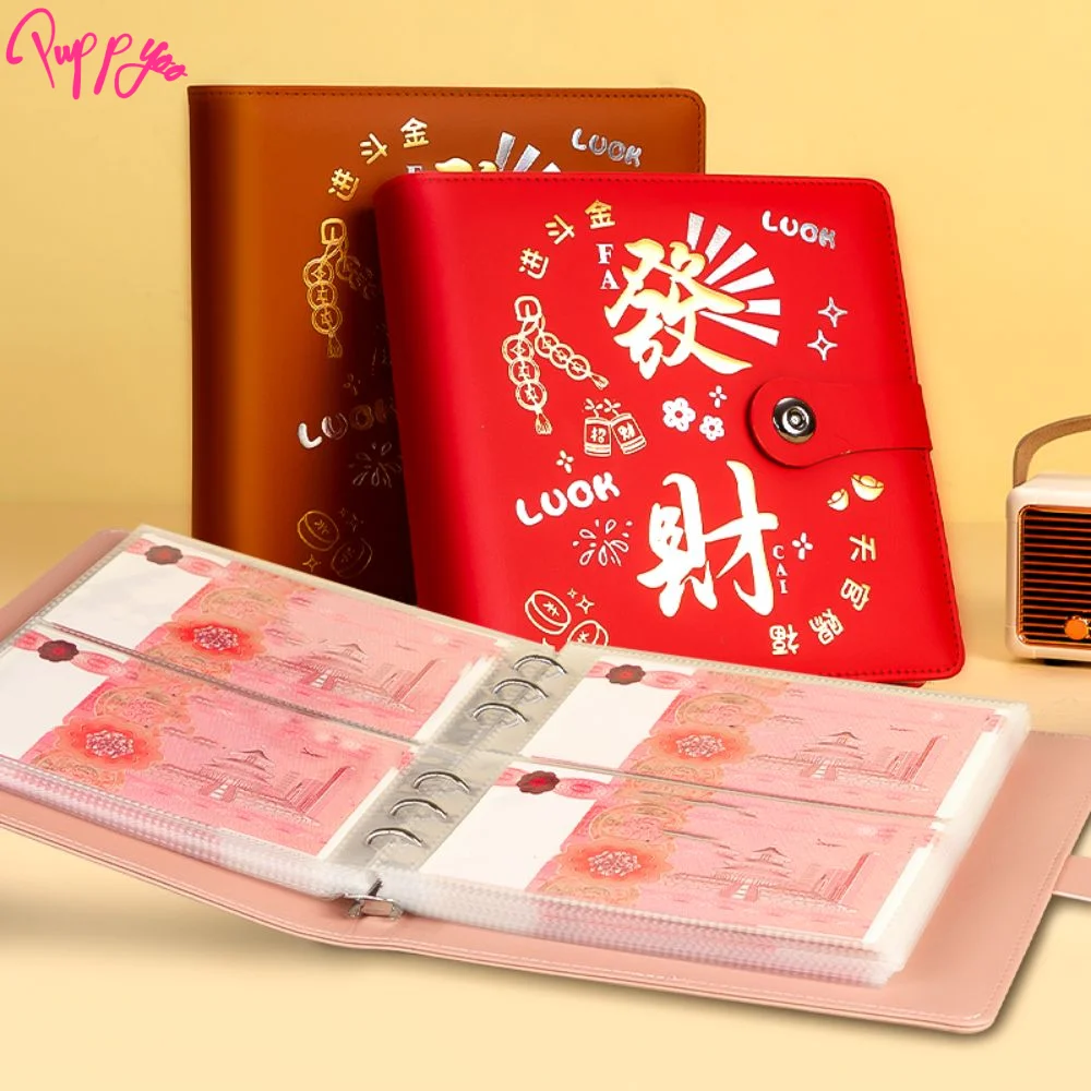 50Sheets Saving Money Binder PU Leather Loose-leaf Colorful Shine Budget Binder Portable Wallet Storage Account Book