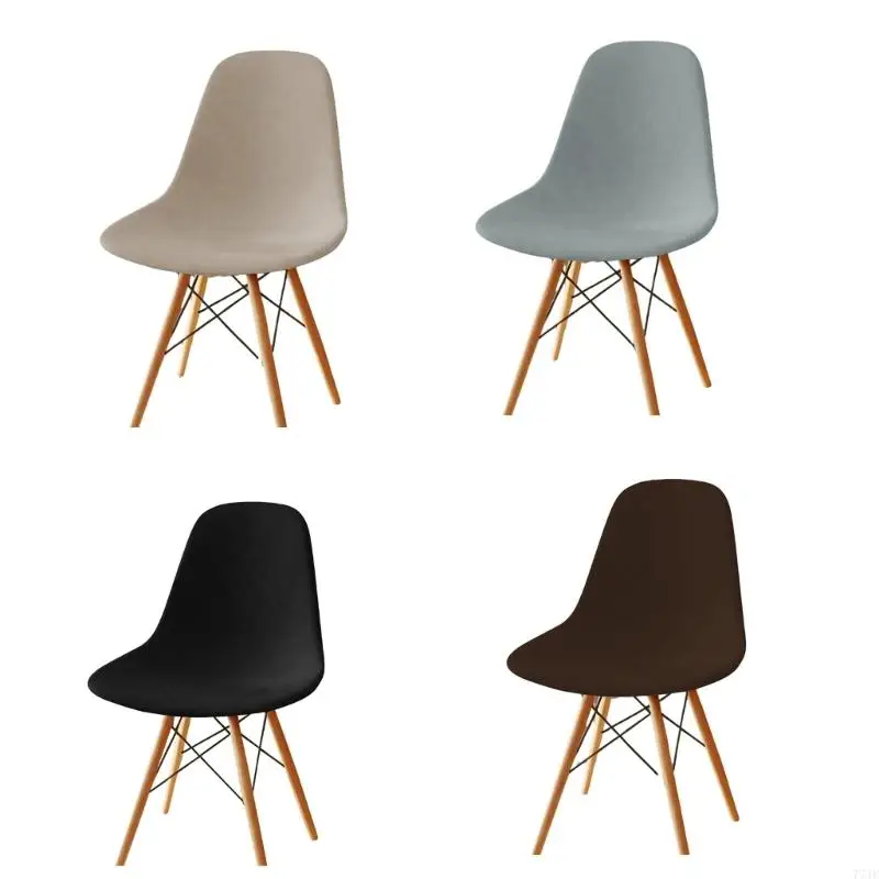 

77JF High Elasticitys Milk Silk Shell Chair Slipcovers Removable Dining Chair Cover
