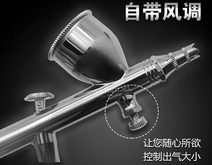 MRHOBBY PS289 PROCON BOY WA Double Action PLATINUM 0.3 Airbrush