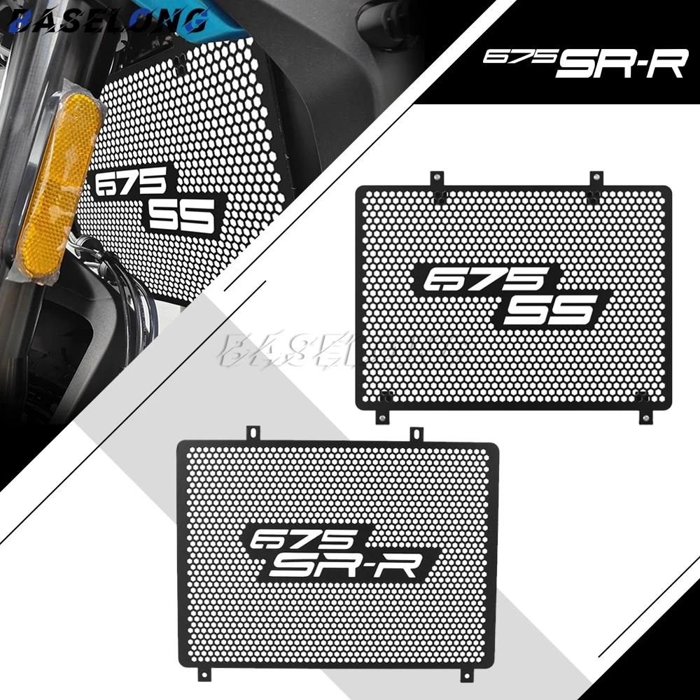 ل CFMOTO CF MOTO 675SRR 675SS 675NK 675 SRR SS NK 2024 2025 2026 الدراجات النارية اكسسوارات شبكة المبرد غطاء حماية حامي #1