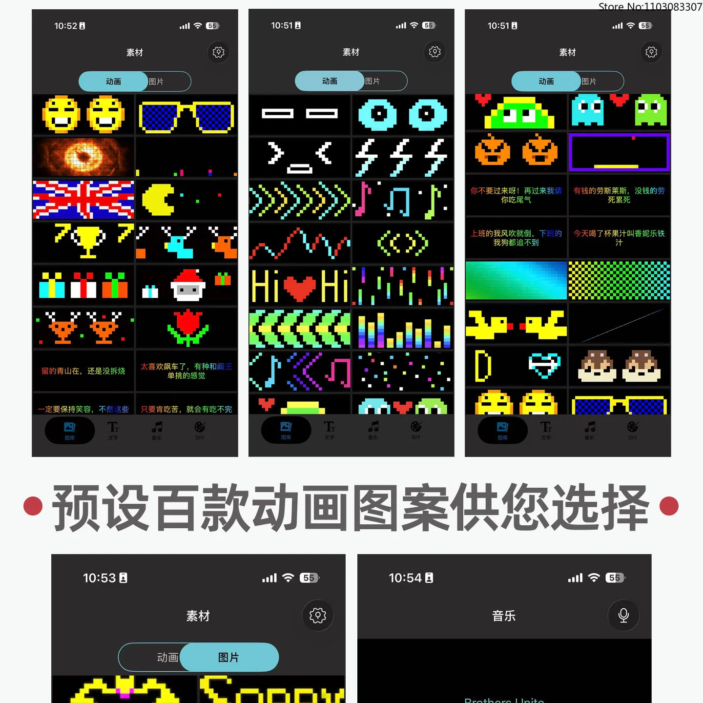 روح الوحش سيارة شنت شاشة ملونة التحكم المحمول مركبة كهربية شاشة LED لتقوم بها بنفسك دراجة نارية الشيطان العين شاشة الملحقات