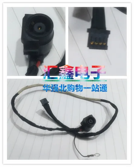For Sony VPC-SB VPC… - image