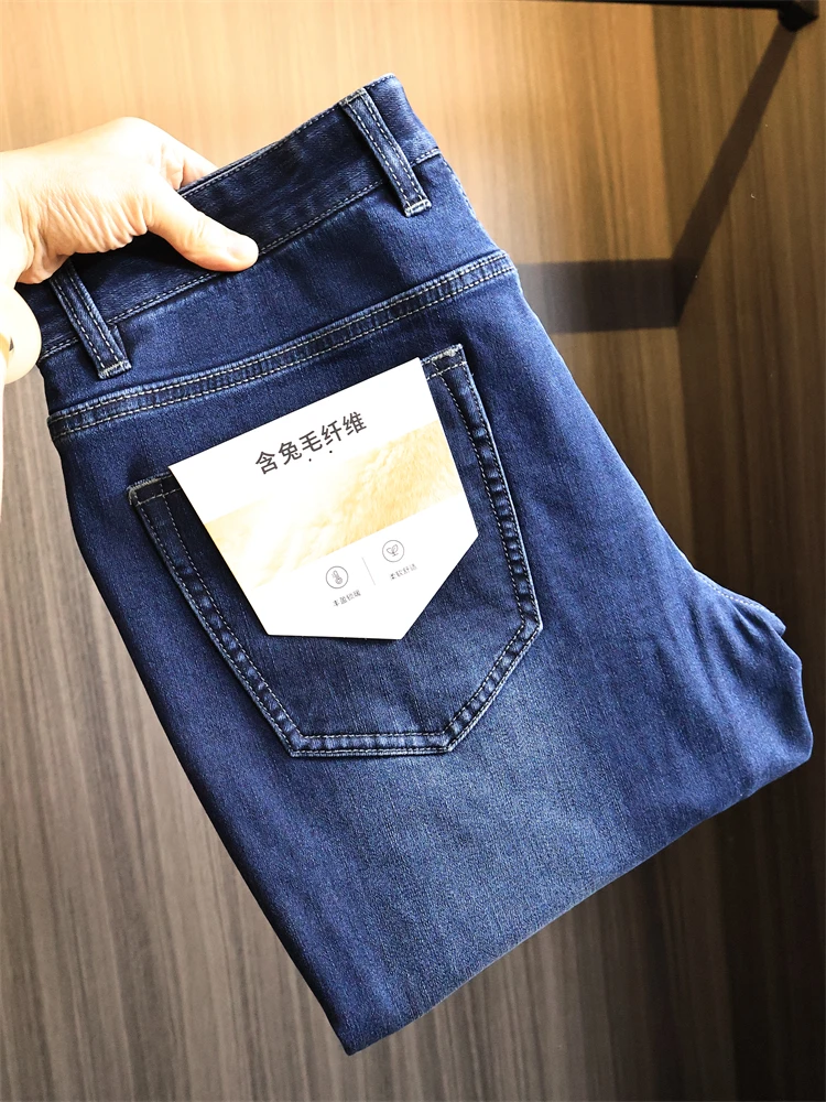 

Men's Faion Straight Leg Jeans Elastic Waed Cotton Polyester Blend with Rabbit Fur Fiber Autumn Casual High Waist Zipper Fly