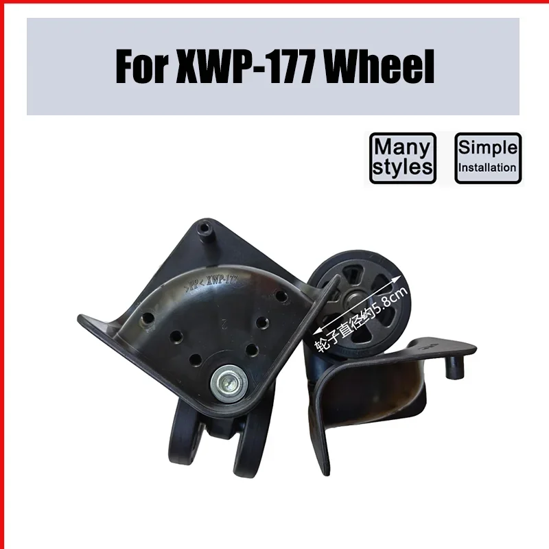 

For XWP-177 Premium Luggage Wheels 360° Rotation TPU Ultra-Quiet Heavy Duty Universal Suitcase Repair Parts