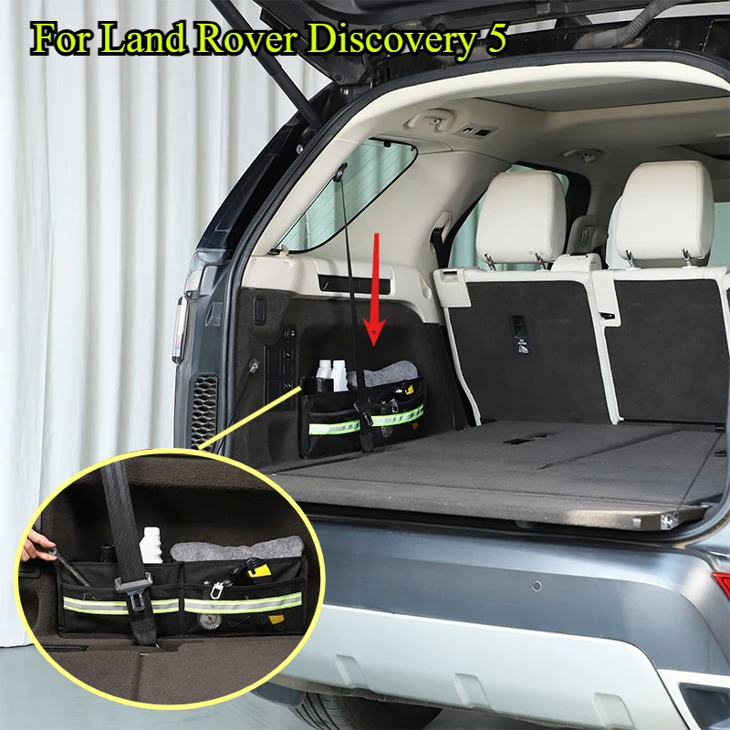 

For Land Rover Discovery 5 LR5 2017-25 Oxford Cloth Car Trunk Organizer Storage Box Tool Storage Box Interior Car Accessories