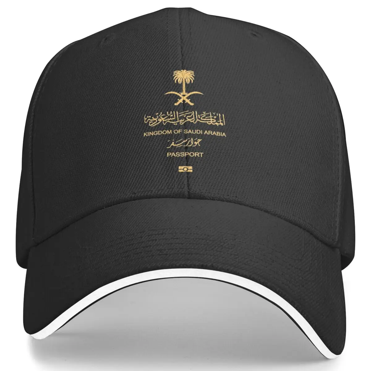 The Kingdoms Of Saudi Arabia Baseball Cap Men Adult Custom DIY Trucker Hat Summer Casual Outdoor Gym Breathable Baseball Caps