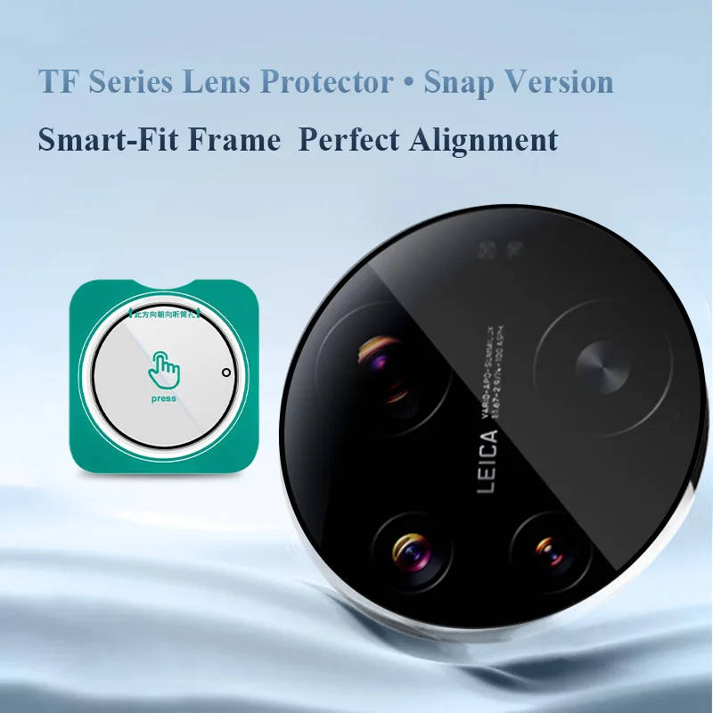 

Lereach For Xiaomi 17 Ultra 5G TF 2pcs Tempered Glass Film Ultra-thin Coverage Camera Screen Lens Protector