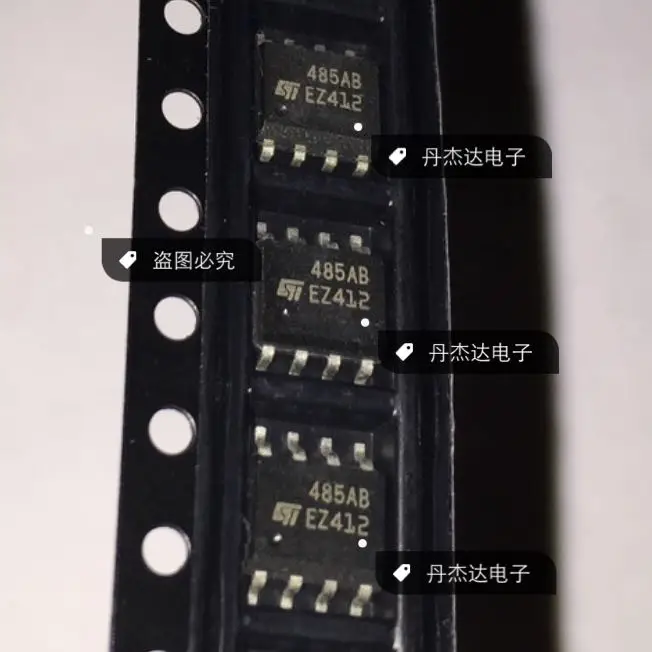 30pcs original new 30pcs original new ST485ABD S485AB ST electronic components IC chip provides sample BOM