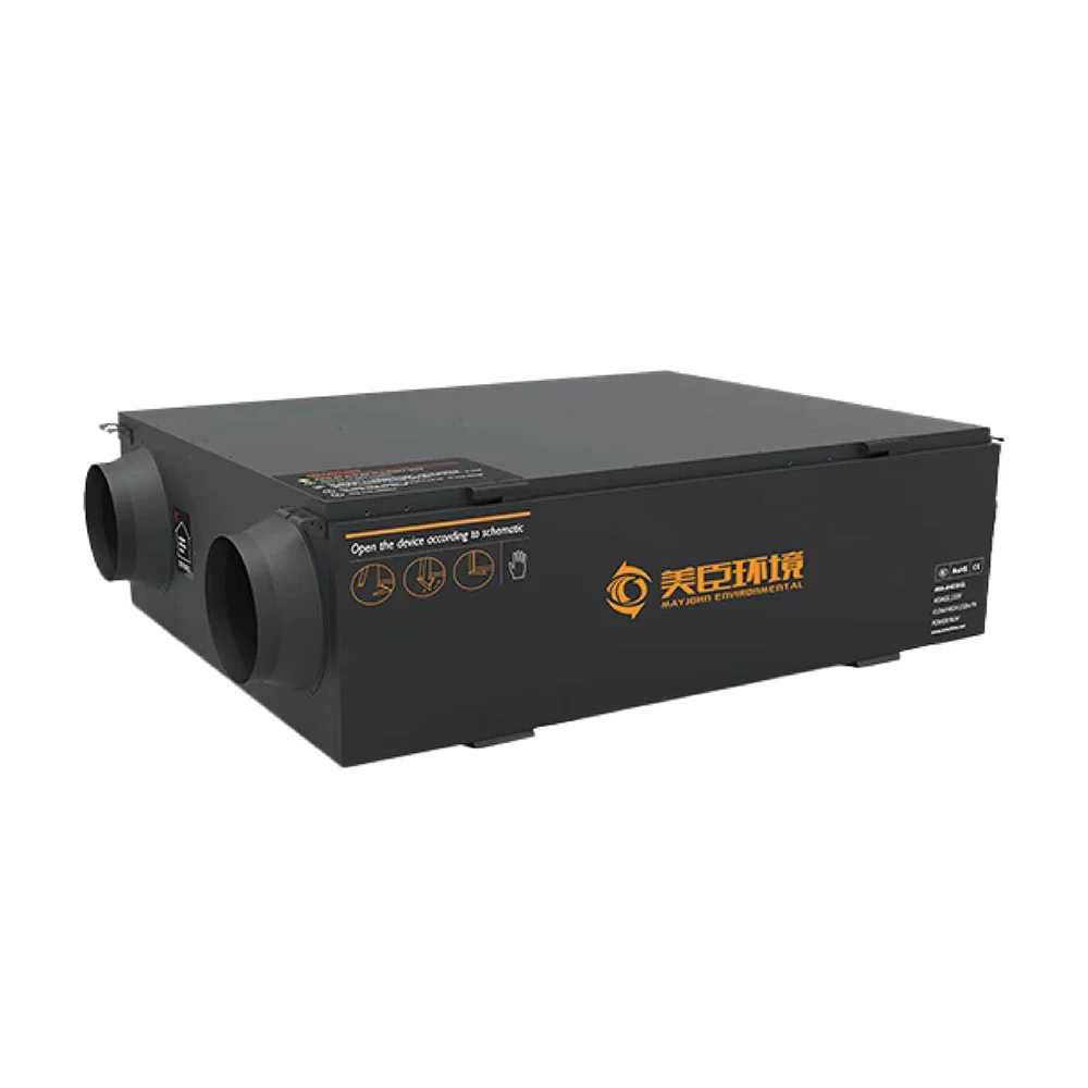 System Energy Savin… - image