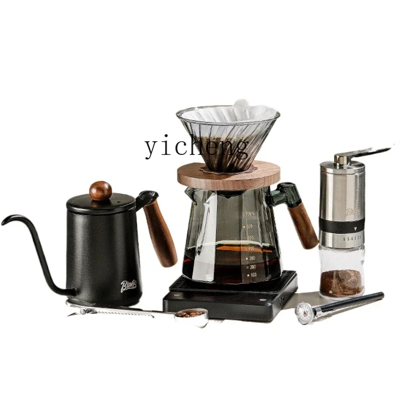 ZK Hand Made Coffee Maker Suit Household Small Coffee Beans Full Set Professional Hand Coffee