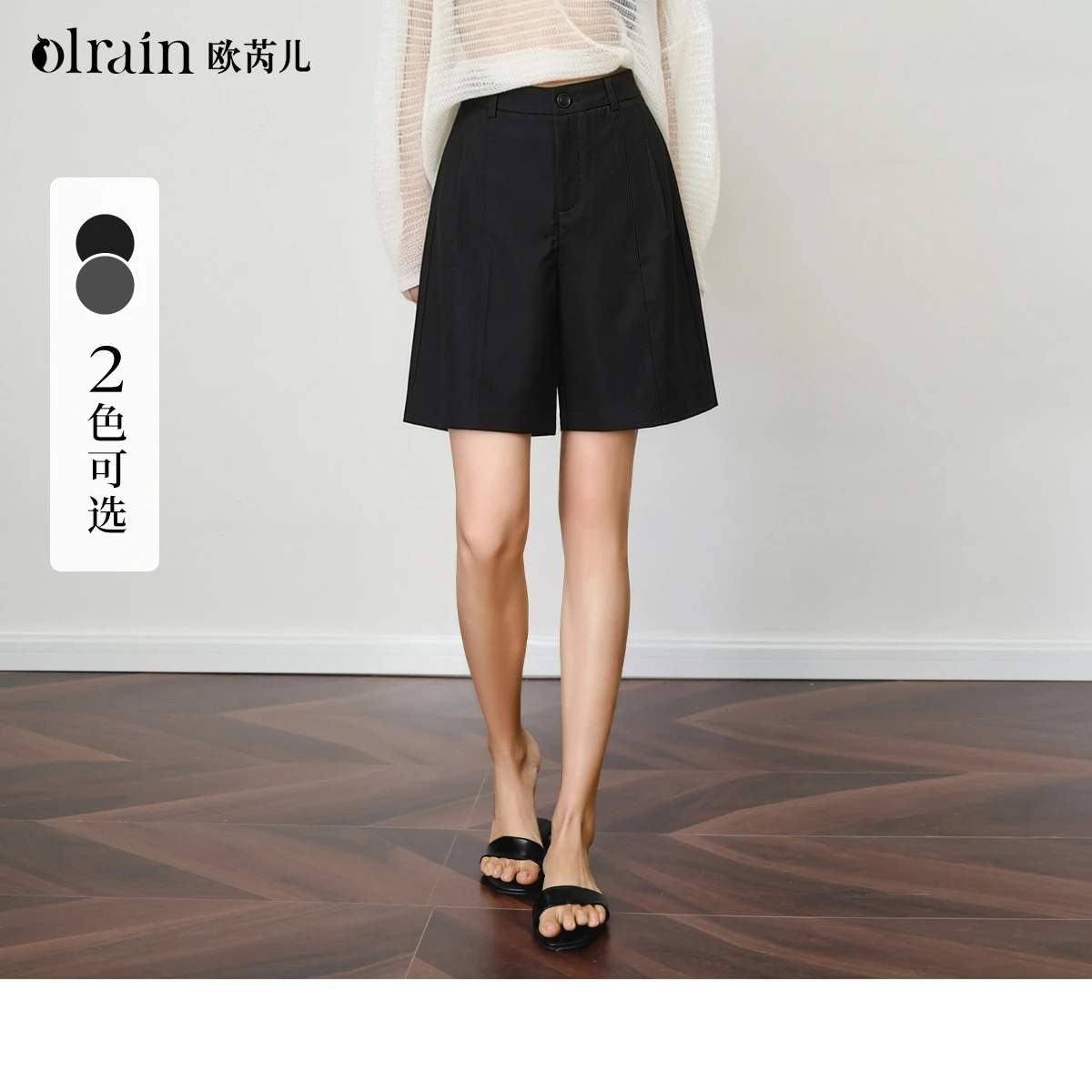 

OLrain New French Style for Work and Commuting, Fashionable Petite Friendly Five-Point Straight Suit Pants for Women O58XK008060