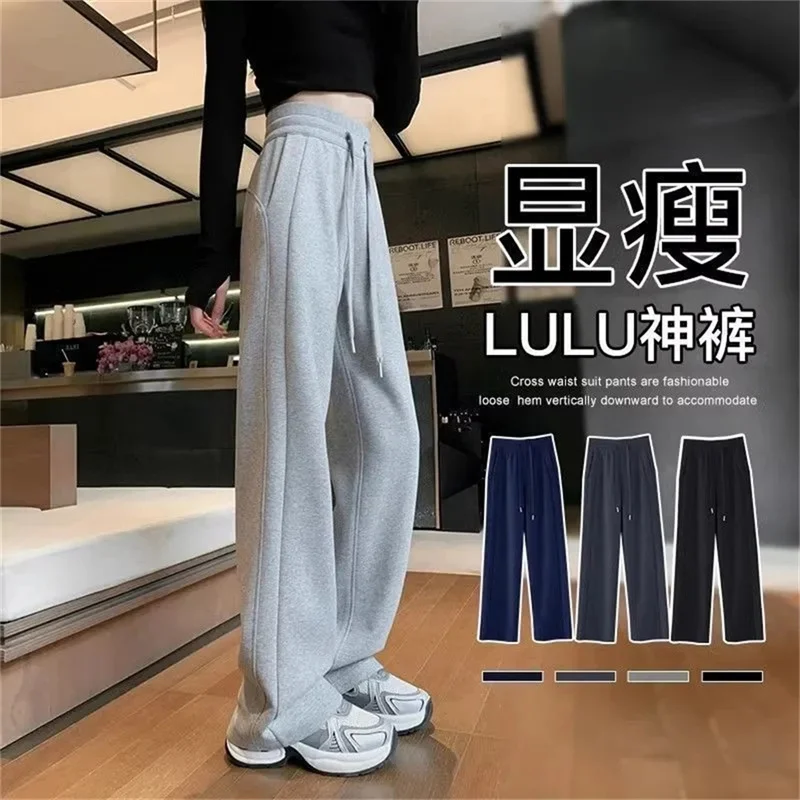 

Sports Casual Pants Wide Leg Pants For Women Spring And Autumn 2025 New Loose Straight Tube Gray Sweatpants Sports Pants Black