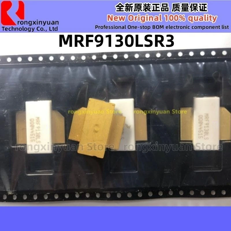 1 個 MRF9130LS MRF9130LSR3 MRF9130 MRF19060S MRF19060SR3 MRF19060 RF パワー電界効果トランジスタオリジナル新 100% 品質