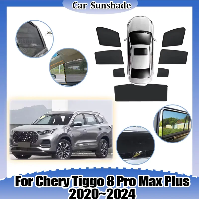 

Солнцезащитная сетка для автомобиля Chery Tiggo 8 Pro Max Plus 2020-2024: теплоизоляция, защита от солнца, шторки для конфиденциальности, аксессуары для солнцезащитного козырька
