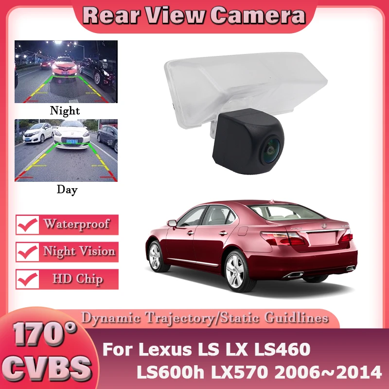 

Автомобильная камера заднего вида ночного видения, резервная парковочная камера заднего вида HD, динамический траекторный объектив для Lexus LS LX LS460 LS600h LX570 2006 ~ 2014