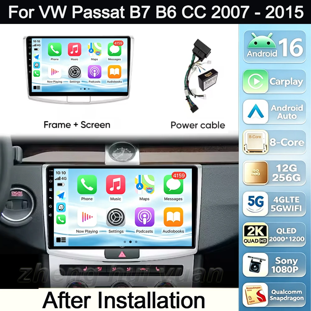 Android 16 Car Radio CarPlay Android Auto For Volkswagen VW Passat B7 B6 CC 2007 - 2015 Car Multimedia Player Wireless GPS WIFI