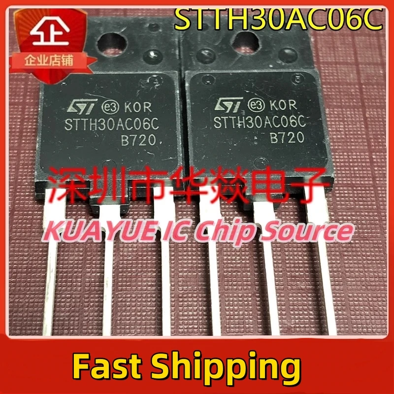 10PCS-30PCS  STTH30AC06C   TO-3PF   600V 30A   Fast Shipping Quality Guarantee