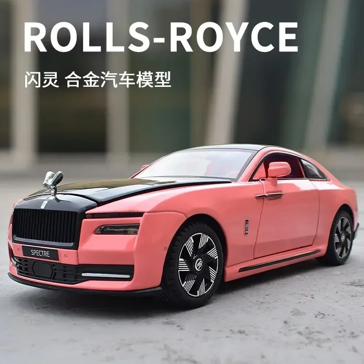 1:24 Rolt Royce Spook Hoge Simulatie Diecast Metalen Legering Model Auto Geluid Licht Terugtrekken Collectie Kinderen Speelgoed Geschenken C505