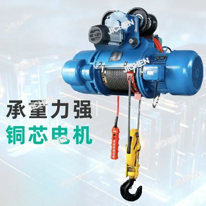 Jc CD1 Type Electri…