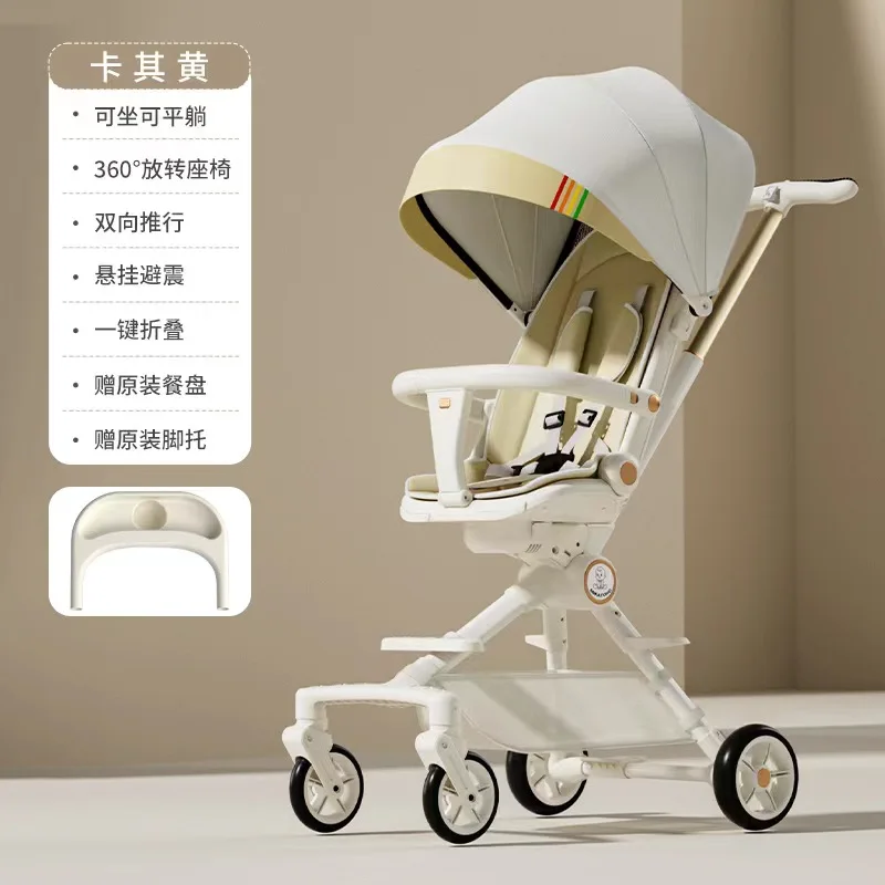 Andador infantil plegable de aluminio – Bidireccional con asiento - imagen 5