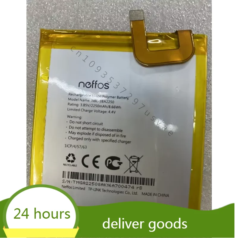 

Для Neffos TP-Link X1 Tp902c Tp902a аккумулятор NBL-38A2250 аккумулятор маршрутизатора