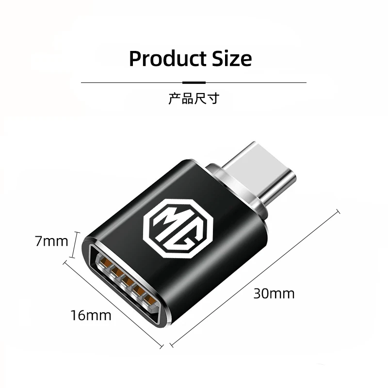 Car Type-C To USB Adapter Fast Charging Connector For Morris Garages MG Cyberster MG3 MG5 MG7 MG6 ZS ES5 ONE HS MG4 EV Cyber X