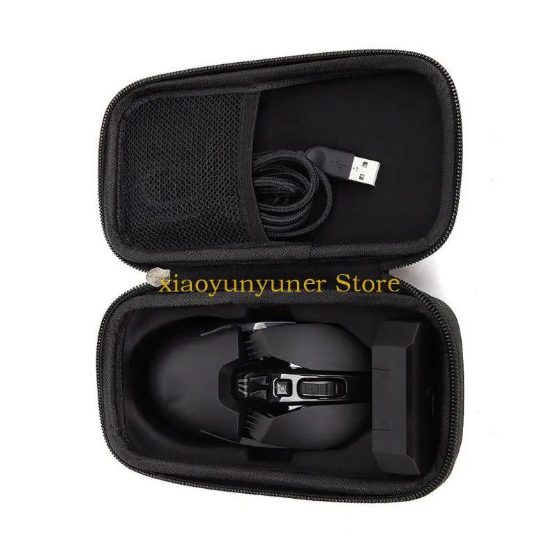 حقيبة تخزين Universal P9JB Universal Carning Mouse Case Case Hard