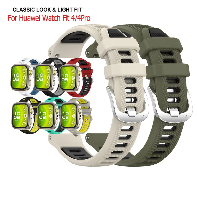 حزام تشغيل من السيليكون + موصل لساعة Huawei Watch Fit 4 / Fit4 Pro الاحتياطية