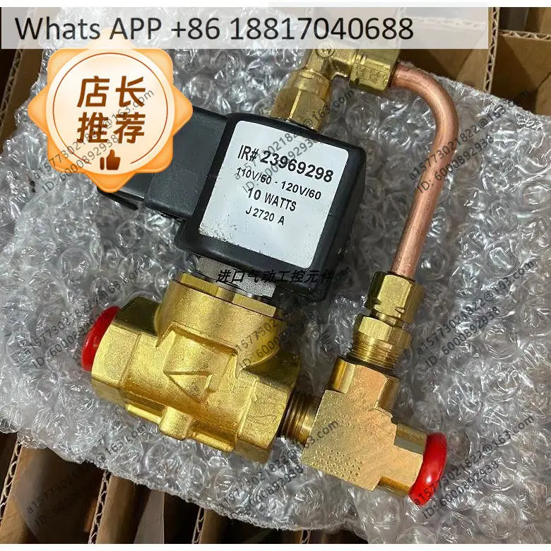 

23969298 22410286 Drain solenoid valve 47677733001 Drain valve, domestic, quality assurance