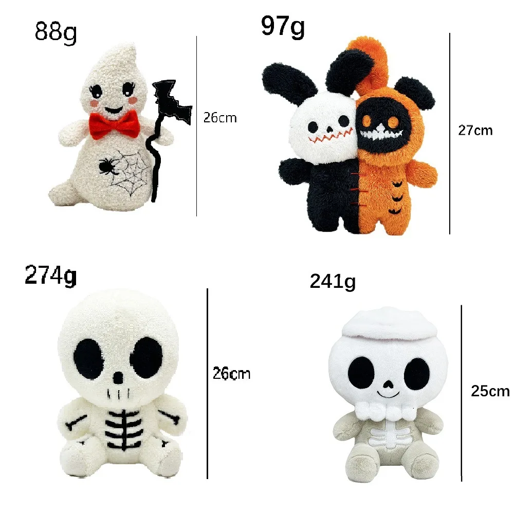 

27 см Хэллоуин плюшевые игрушки куклы мультфильм мягкая игрушка подарок на день рождения и Рождество для детей