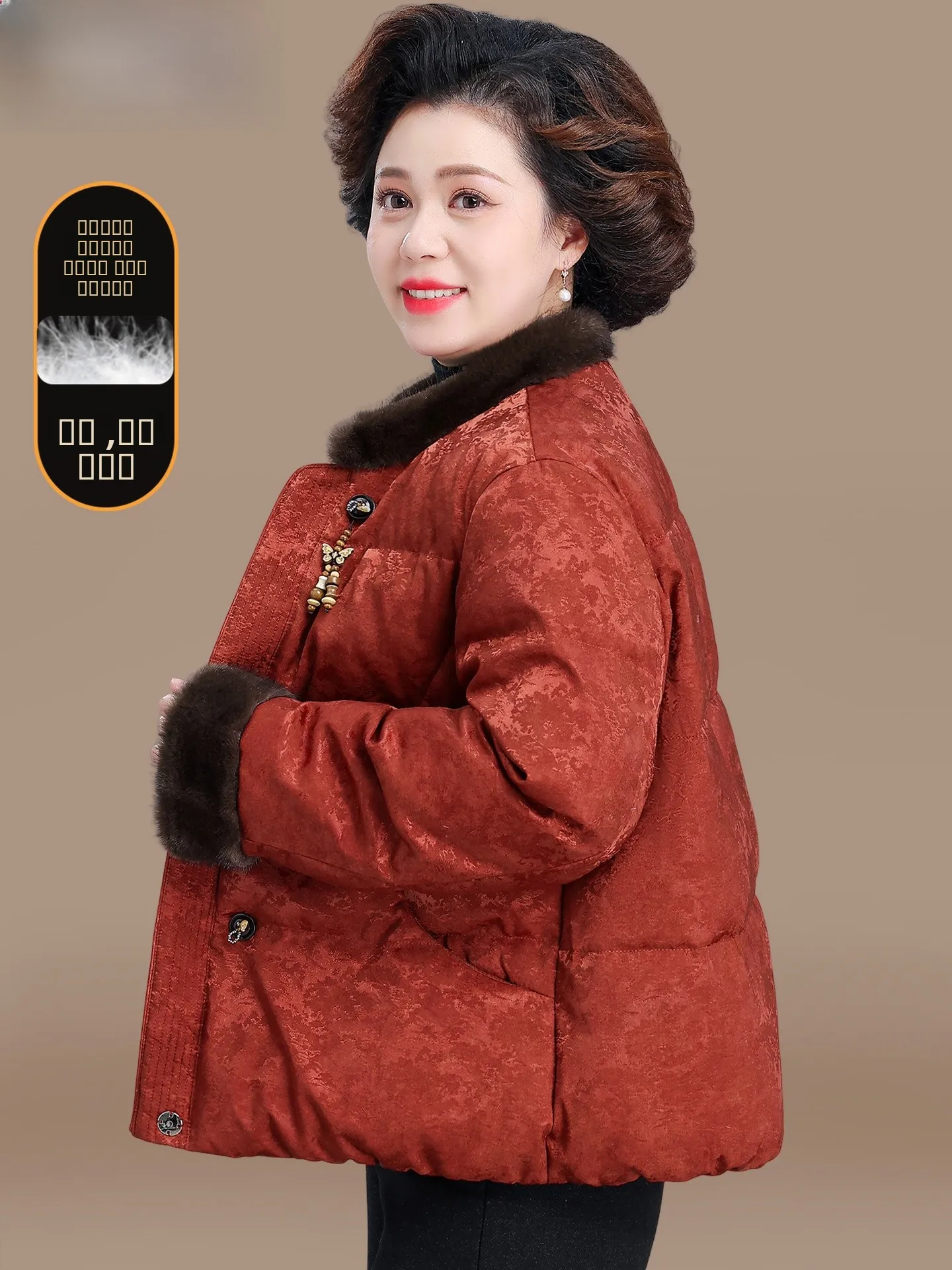

Новая китайская зимняя куртка-пуховик для мам, хлопковое пальто, верхняя одежда для женщин среднего и старшего возраста, осенне-зимняя коллекция.