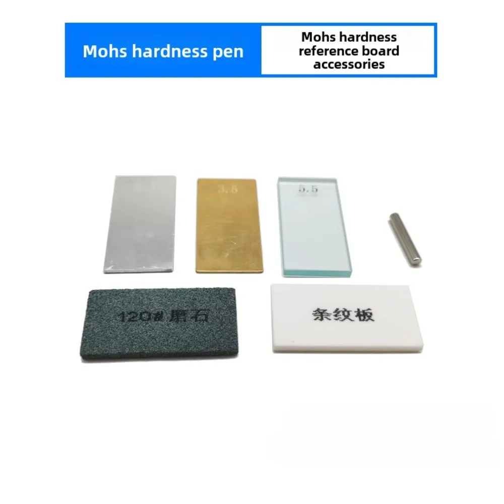 Mohs Hardness Pen Mineral Glass Tile Mohs Hardness Tester 120 Magic Stone, Striped Board Accessories 2-9 Hardness Set