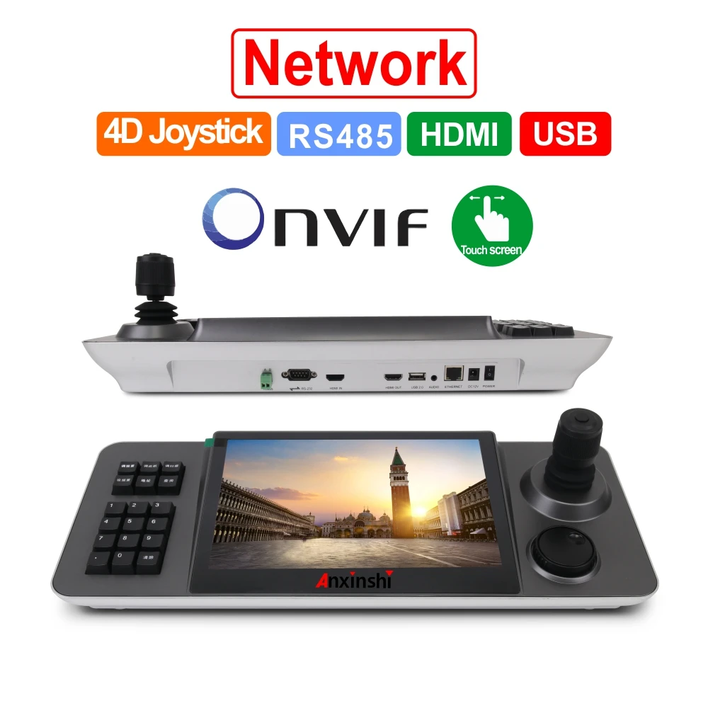 Controlador capacitivo do teclado do IP PTZ do joystick POE da rede 4D da tela de toque de 10,1 polegadas
